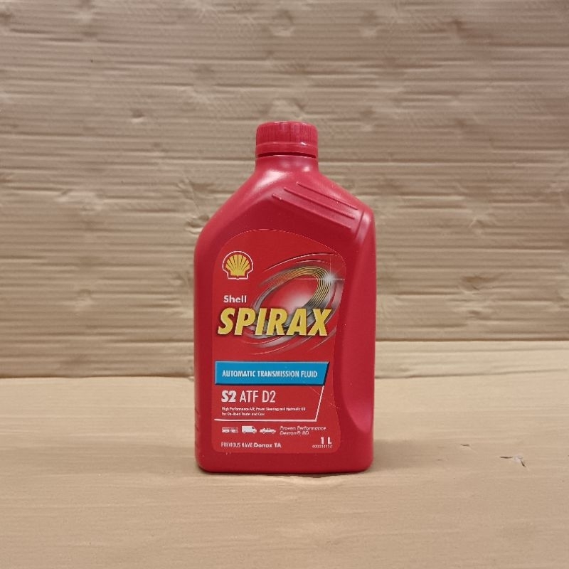 น้ำมัน เกียร์ อัตโนมัติ และ พวงมาลัยเพาเวอร์ ขนาด 1 ลิตร Shell Spirax