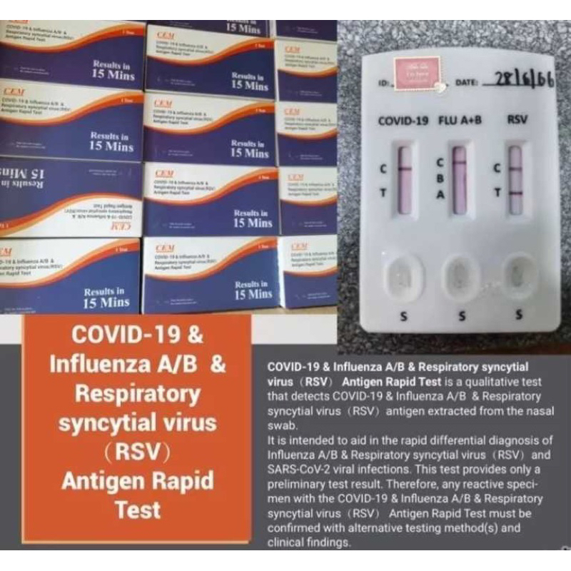 ชุดตรวจไข้หวัดใหญ่-cem-4in1-flu-a-b-rsv-covid-19-โรงพยาบาลเลือกใช้