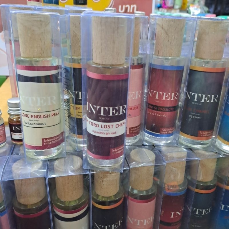 น้ำหอม INTER PERFUME 30 ml กลิ่นหอมติดทนนาน หอมสดชื่น กลิ่นไม่ฉุนแน่นอน ...