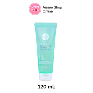 เคที่ดอลล์ อโลฮ่า เฟรช อโลเวร่า ซูทติ้ง คลีนซิ่ง เจล Cathy Doll AloeHa Fresh Aloe Vera Soothing Cleansing Gel 120 ml.