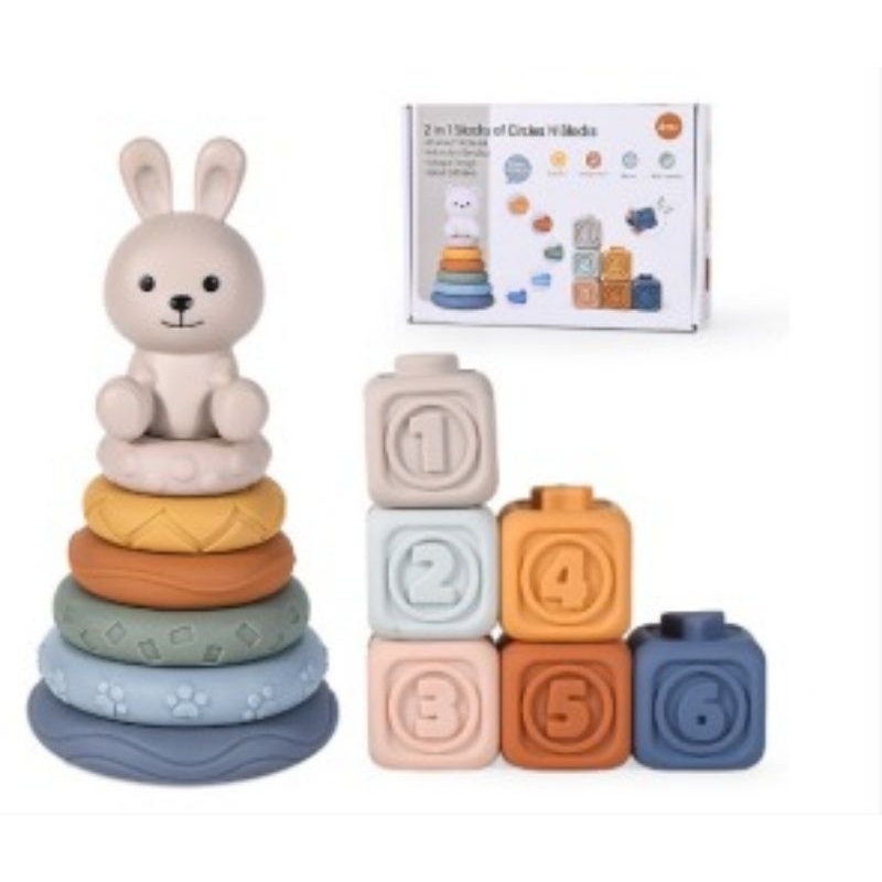 ของเล่น 2 In 1 Stacking Circle & Blocks | Shopee Thailand