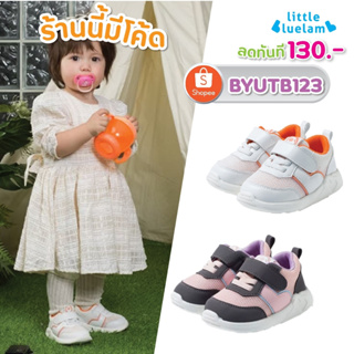 💙พร้อมส่ง💙💥(โค้ด130:BYUTB123 )รองเท้าหัดเดิน 0-2 ขวบ (BBA500108) ผ้าใบสีขาวส้ม กันลื่น รองเท้าที่คุณหมอแนะนำ