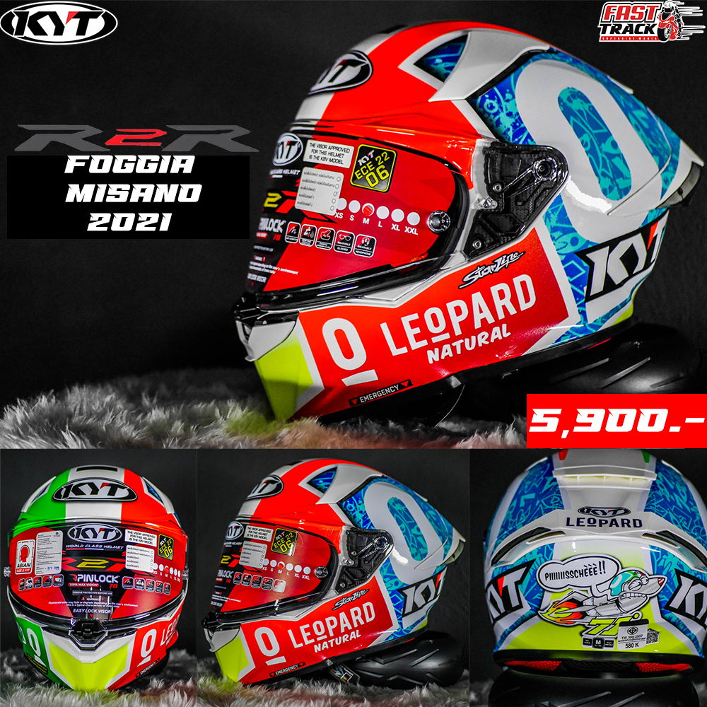 หมวกกันน็อคเต็มใบ KYT รุ่น R2R PRO REPLICA | Shopee Thailand