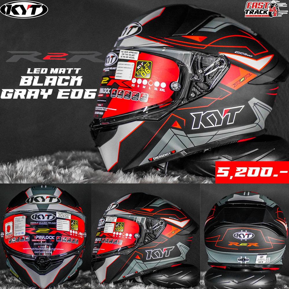 หมวกกันน็อคเต็มใบ KYT รุ่น R2R PRO REPLICA | Shopee Thailand