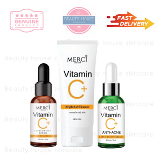 [ถูก&amp;แท้] เมอร์ซี่ สกินแคร์ 🍊 MERCI SKINCARE 🍊 เซรั่ม เจลล้างหน้า