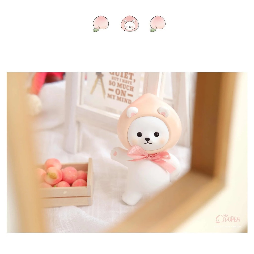 [PLANET BEAR] PANPAN - MINI POPEA | Shopee Thailand