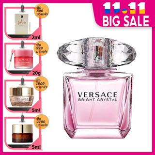 Versace Bright Crystal Eau de Toilette  90ml โอ เดอ ทอยเล็ตต์ของผู้หญิง