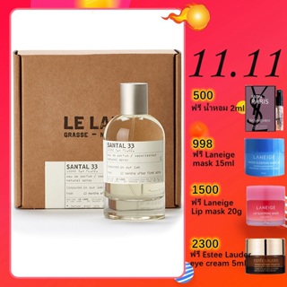 【ของแท้ 💯】Le Labo Another 13 eau de parfum 100ml  /  Santal 33 EDP 100mlน้ำหอม Unisex