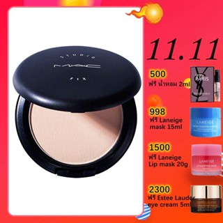 MAC Studio Fix Powder Plus Foundation 15g