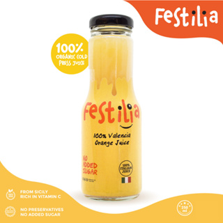 น้ำส้มวาเลนเซีย100% ตราเฟสติเลีย 250 มล. 1 ขวด FESTILIA100% VALENCIA ORANGE JUICE 250ml