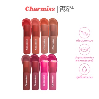 Charmiss Show Me Your Charm Airy Kiss Tint ลิปแมทท์ปากละมุน เบานุ่มเหมือนจุ๊บเมฆ