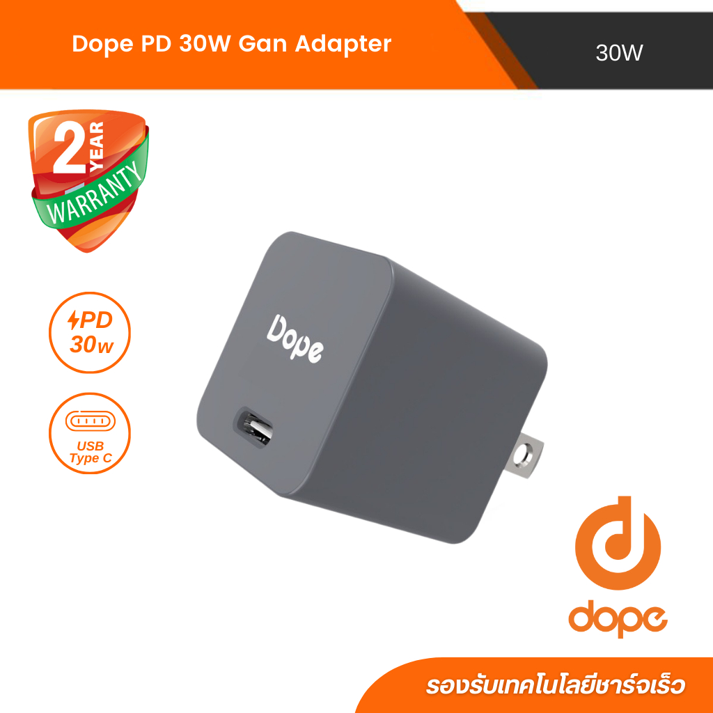 dope-pd-30w-gan-adapter-รองรับ-iphone15-14-13-12-ipad-samsung-tablet-macbook-dp-42402