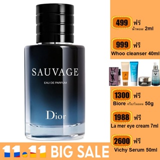 🤵[ดิออร์ น้ำหอม]DIOR Sauvage Eau De Parfums 100ml.(Eau De Toilette100ml)