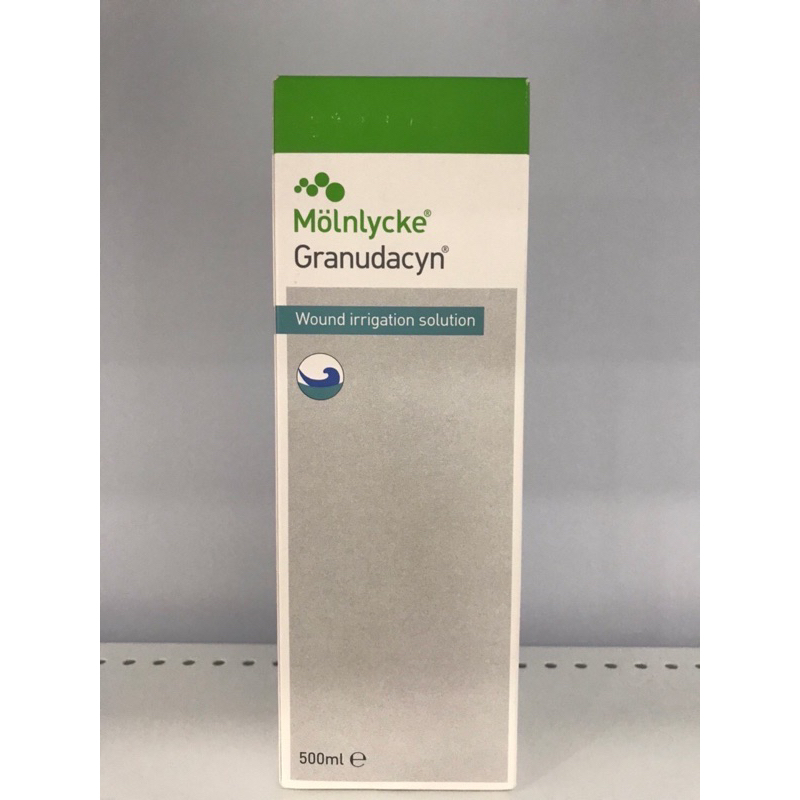 Granudacyn Wound irrigation Solution 250 หรือ 500 ml สำหรับล้างแผล ทำ ...