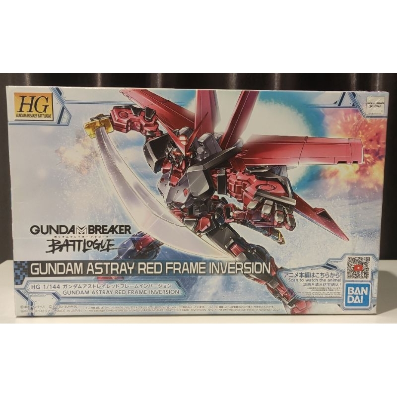 Bandai HG Gundam Astray Red Frame Inversion | Shopee Thailand