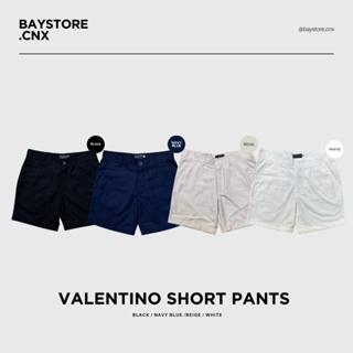 กางเกงขาสั้นผ้าเลนติโน่ (รุ่น size) Baystore New Collection