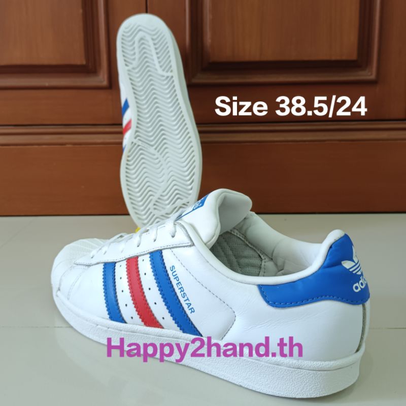superstar women sale