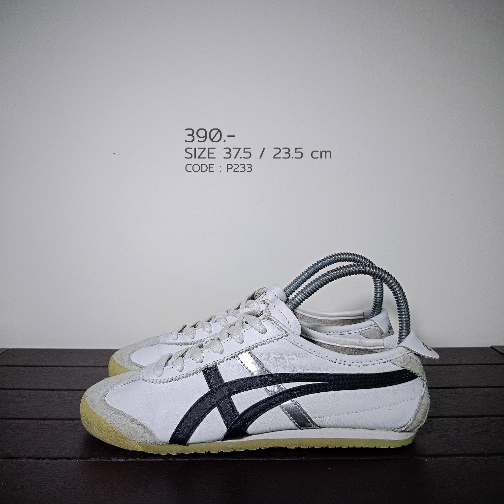 onitsuka tiger 37