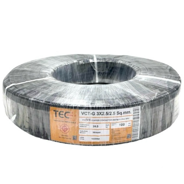 สายไฟ VCT-G 3 X 2.5/2.5 TEC 100 เมตร | Shopee Thailand