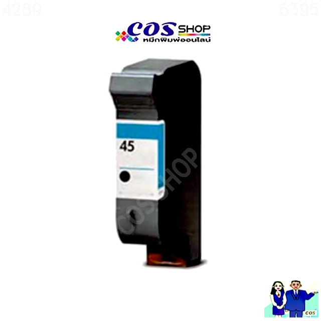 ตลับหมึก-hp-45-51645aa-original-ink-cartridge-ของแท้-cosshop789