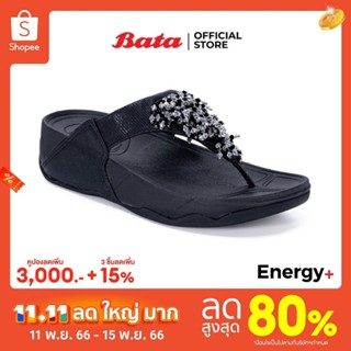 Bata Energy+ บาจา รองเท้าแตะหนีบ เสริมพื้น นิ่มสบาย รองเท้าแตะเพื่อสุขภาพ สูง 1.5 นิ้ว สำหรับผู้หญิง รุ่น Lily-2 สีดำ 6716158