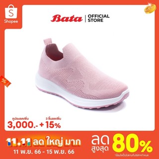 Bata บาจา รองเท้า รองเท้าผ้าใบสลิปออน Walking shoes ผ้าถัก knit นุ่ม ใส่สบาย ระบายอากาศได้ดี สำหรับผู้หญิง  รุ่น Jason สีชมพู 5595145