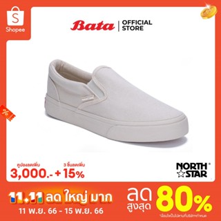 Bata บาจา ยี่ห้อ North Star รองเท้าผ้าใบ Slip On แบบสวม ใส่ง่าย รองรับน้ำหนักเท้าได้ดี สำหรับเด็กผู้ชาย สีเบจ รุ่น STREET 4598188