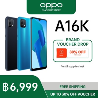 OPPO A16 series (16gb+512gb) | 6.5" HD+ Display | 13MP Main Camera Smartphone