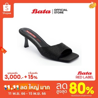 Bata บาจา Red Label รองเท้าส้นสูงแบบสวม ส้นเข็ม ดีไซน์หรู ใส่ออกงาน สวมใส่ง่าย สำหรับผู้หญิง สูง 2.5 นิ้ว รุ่น Zobia รหัส 6606333