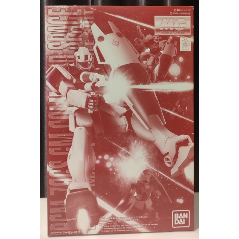 bandai-mg-gm-command-space-type-shopee-thailand
