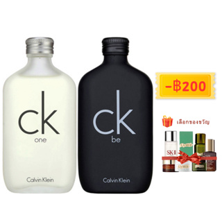 🔥แท้ 100% 🔥น้ำหอม ซีเค Calvin Klein CK Be EDT / CK One EDT 100ml น้ำหอมเหมาะกับทั้งชายและหญิง