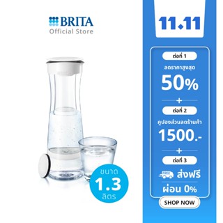 BRITA โถกรองน้ำ fill&amp;serve สี white