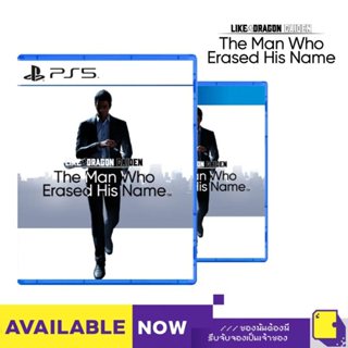 PlayStation™ PS4 / PS5 Like a Dragon Gaiden: The Man Who Erased His Name (By ClaSsIC GaME)