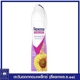 *Rexona เรโซนา สเปรย์ ซันฟาวเวอร์ แคร์ 135 มล. 0225