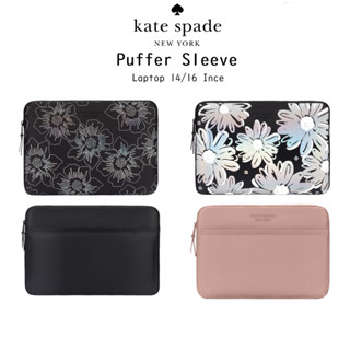 Kate Spade New York Puffer Sleeve ซองใส่แล็ปท็อปเกรดพรีเมี่ยม รองรับ Laptop 14-16 นิ้ว(ของแท้100%)