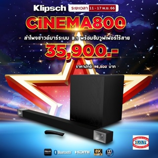 Klipsch Cinema 800  soundbar  Dolby Atmos 860W