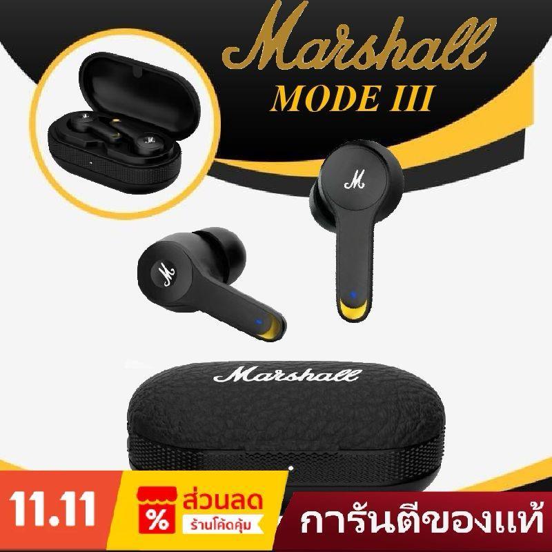 ภาพหน้าปกสินค้าMarshall Mode III True Wireless หูฟังไร้สาย หน้าตาสุดคลาสสิค ขนาดเล็ก ใส่สบายหู เชื่อมต่อเสถียร ระบบสัมผัส จากร้าน music.studio_ บน Shopee