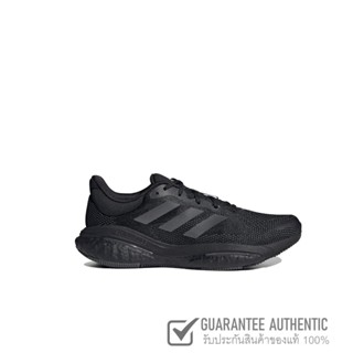 ภาพหน้าปกสินค้า✅มาใหม่ ADIDAS RUNNING Solarglide 5 Shoes GX5468 รองเท้าวิ่งผู้ชาย ที่เกี่ยวข้อง