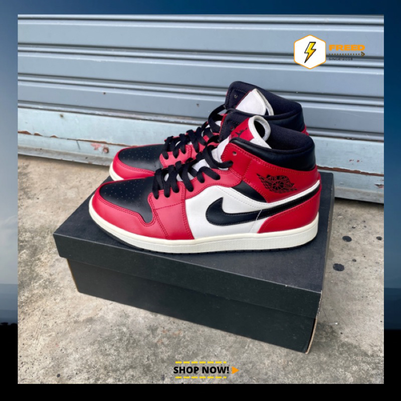 jodan nike