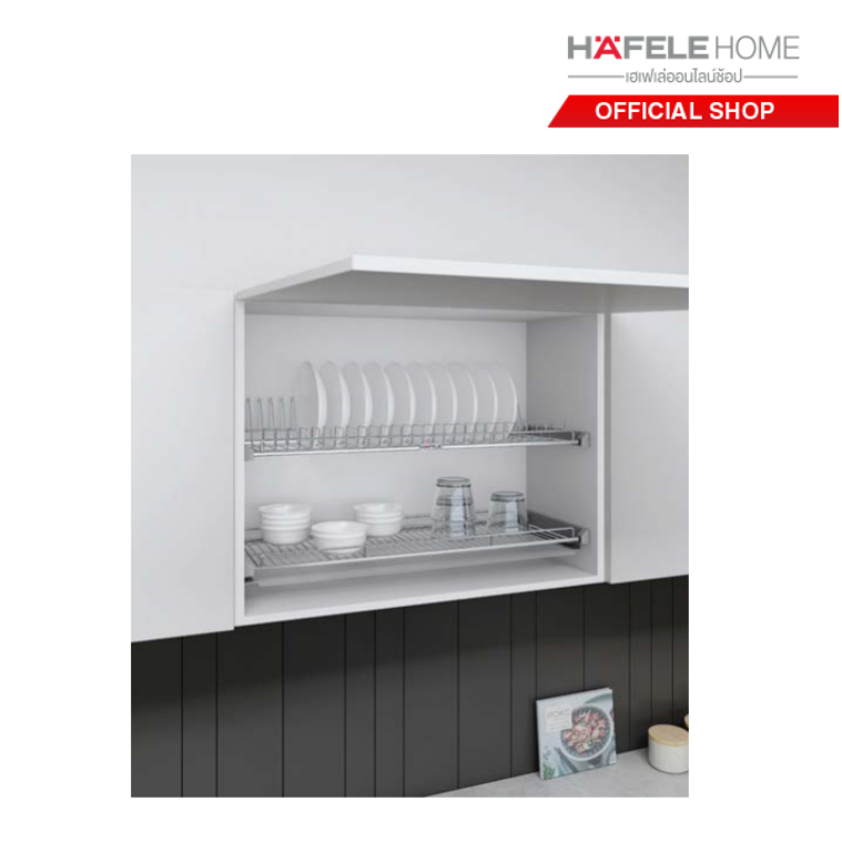 HAFELE ชุดตะแกรงคว่ำจาน - Dish rack | Shopee Thailand