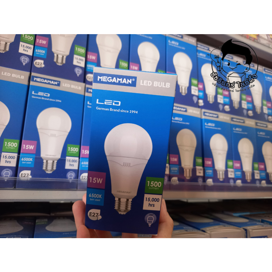 หลอด LED เมก้าแมน ขนาด15W หลอดไฟ Megaman LED Bulb | Shopee Thailand