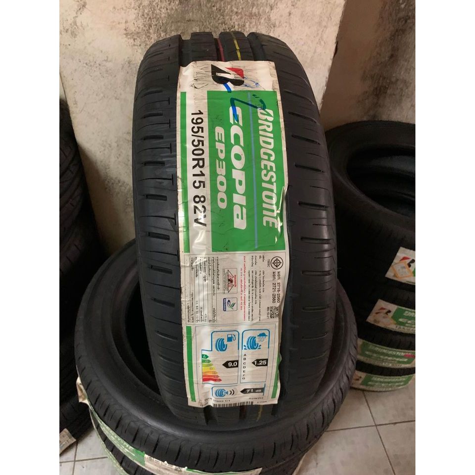 ยางรถยนต์Bridgestone 195/50R15 | Shopee Thailand