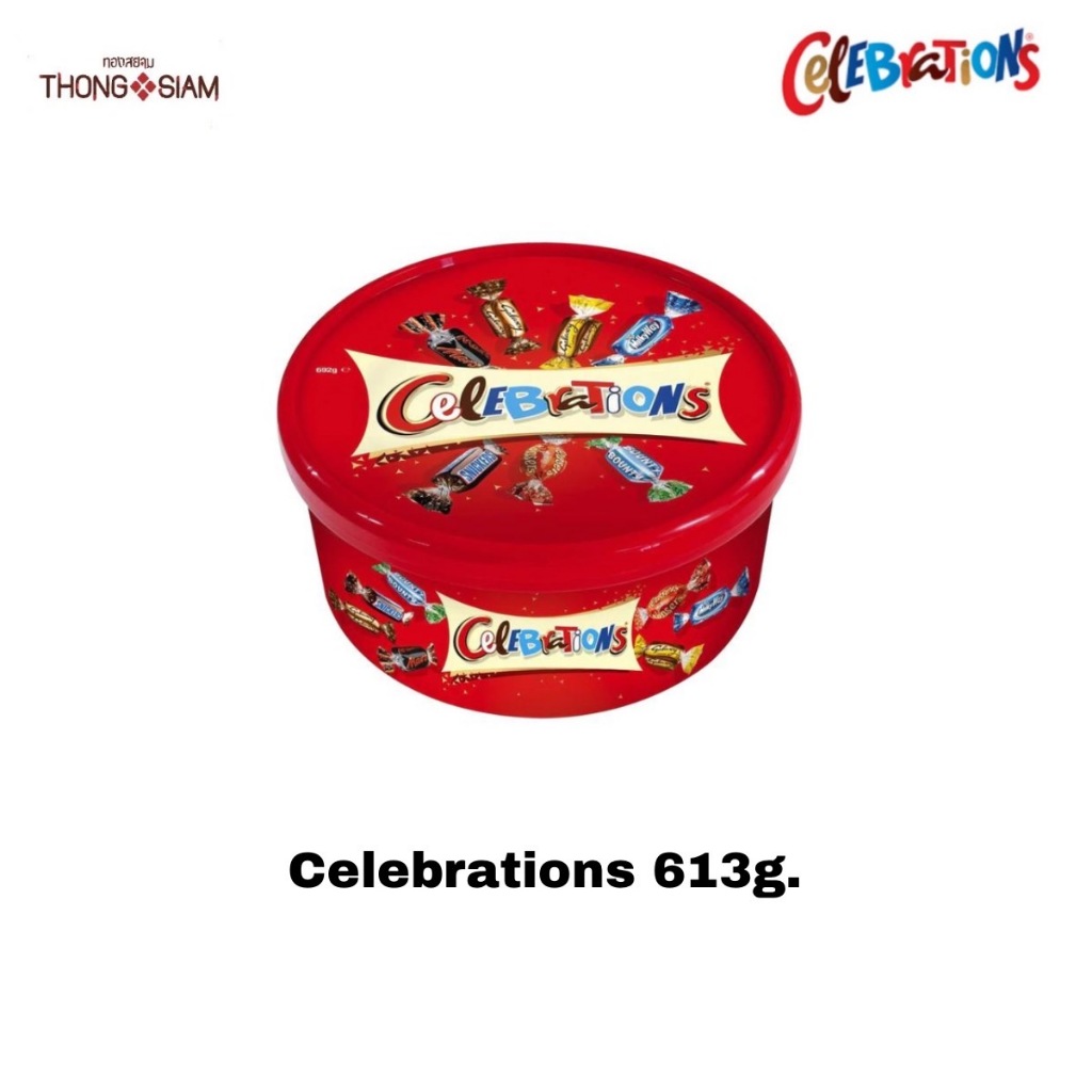 Celebrations Chocolate ช็อกโกแลต Mars(มาร์ส) มี 8 แบบ**กระปุก** ขนาด