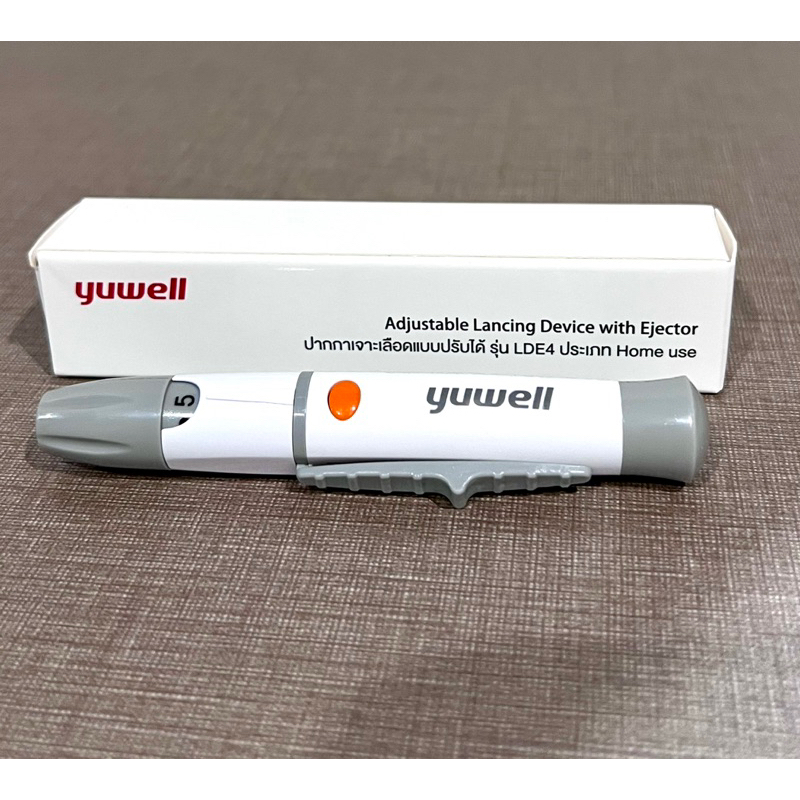 ปากกาเจาะเลือด ยี่ห้อ yuwell Adjustable Lancing Device with Ejector ...