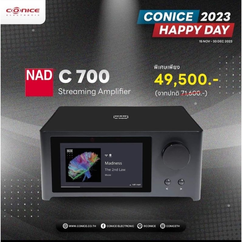conicehappydays-nad-c-700-bluos-streaming-amplifier-กำลังขับต่อเนื่อง-2-x-80w
