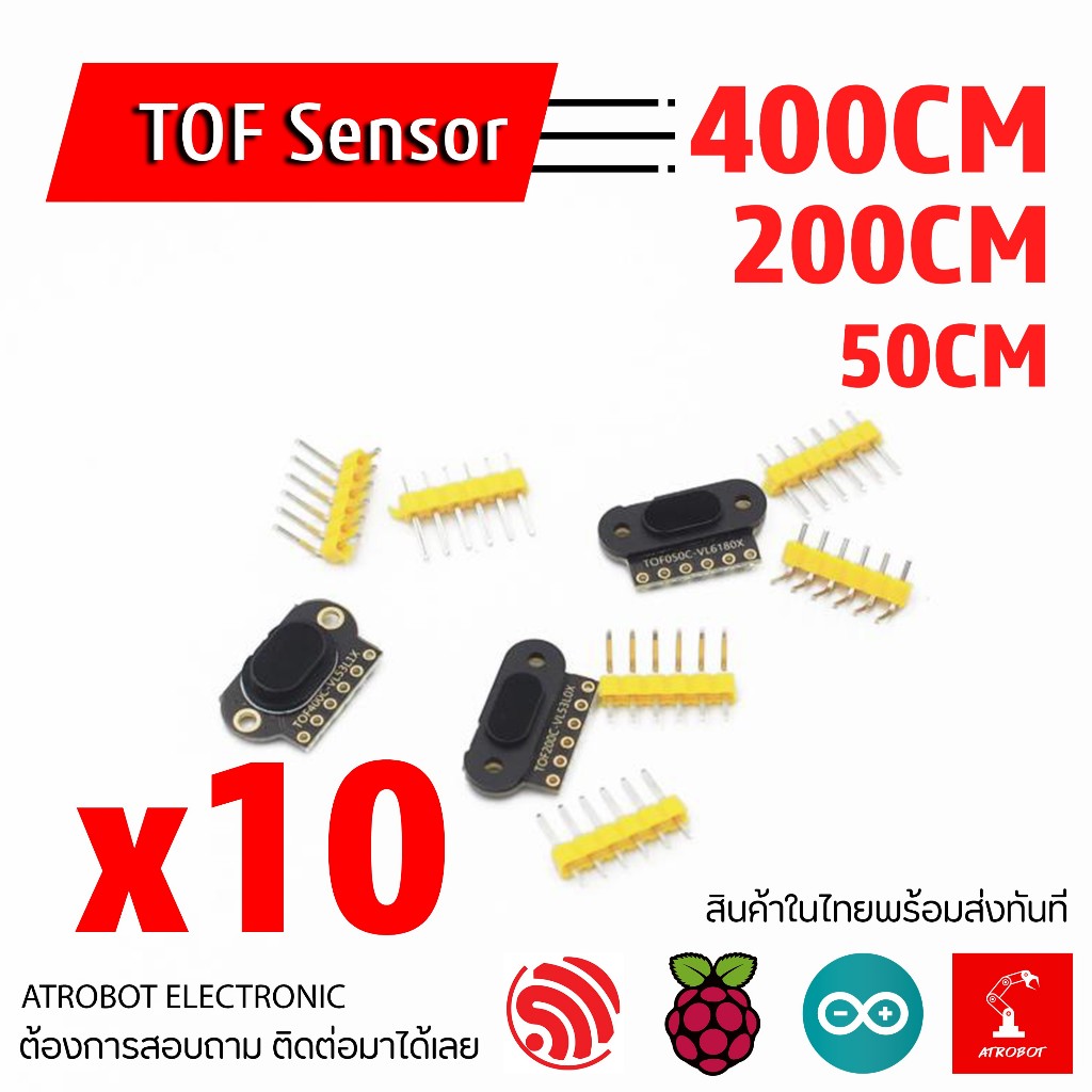 10 ชิ้น/pcs TOF Distance sensor เซ็นเซอร์วัดระยะ ด้วยแสงเลเซอร์ ความ ...