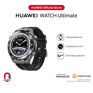 HUAWEI GT4 Pro smart watch WATCH 4 Pro Jupiter Steel Watch Band Heart Rate  and Blood Glucose Evaluation Spherical Sapp
