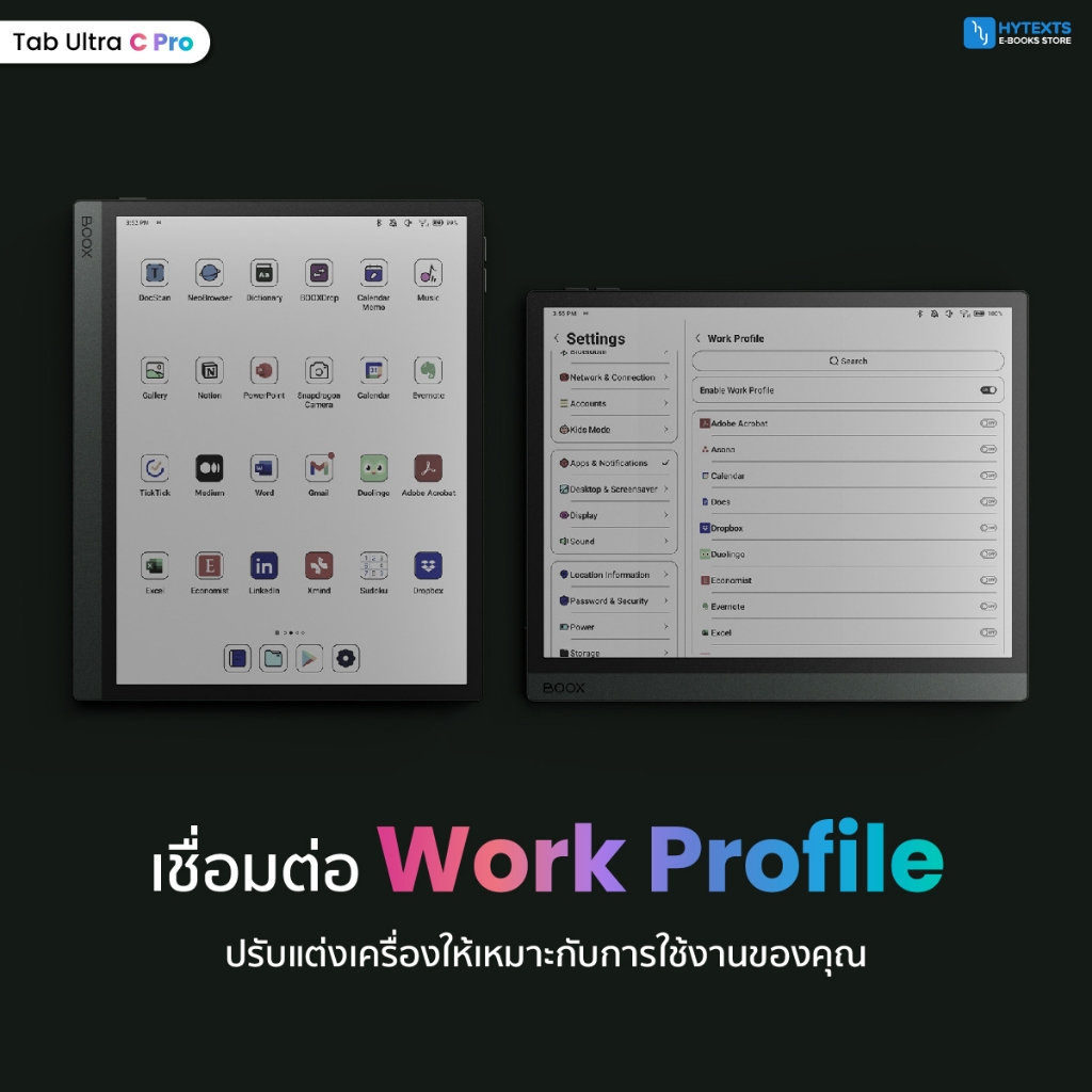 Boox Tab Ultra C Pro จอสี 10.3 นิ้ว E-reader ถนอมสายตา รองรับ PlayStore