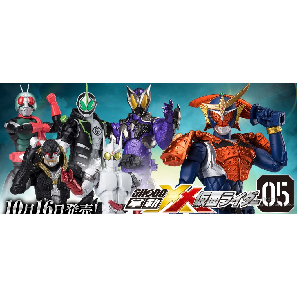 Shodo - XX Kamen Rider 5 ของแท้ ราคาถูก | Shopee Thailand
