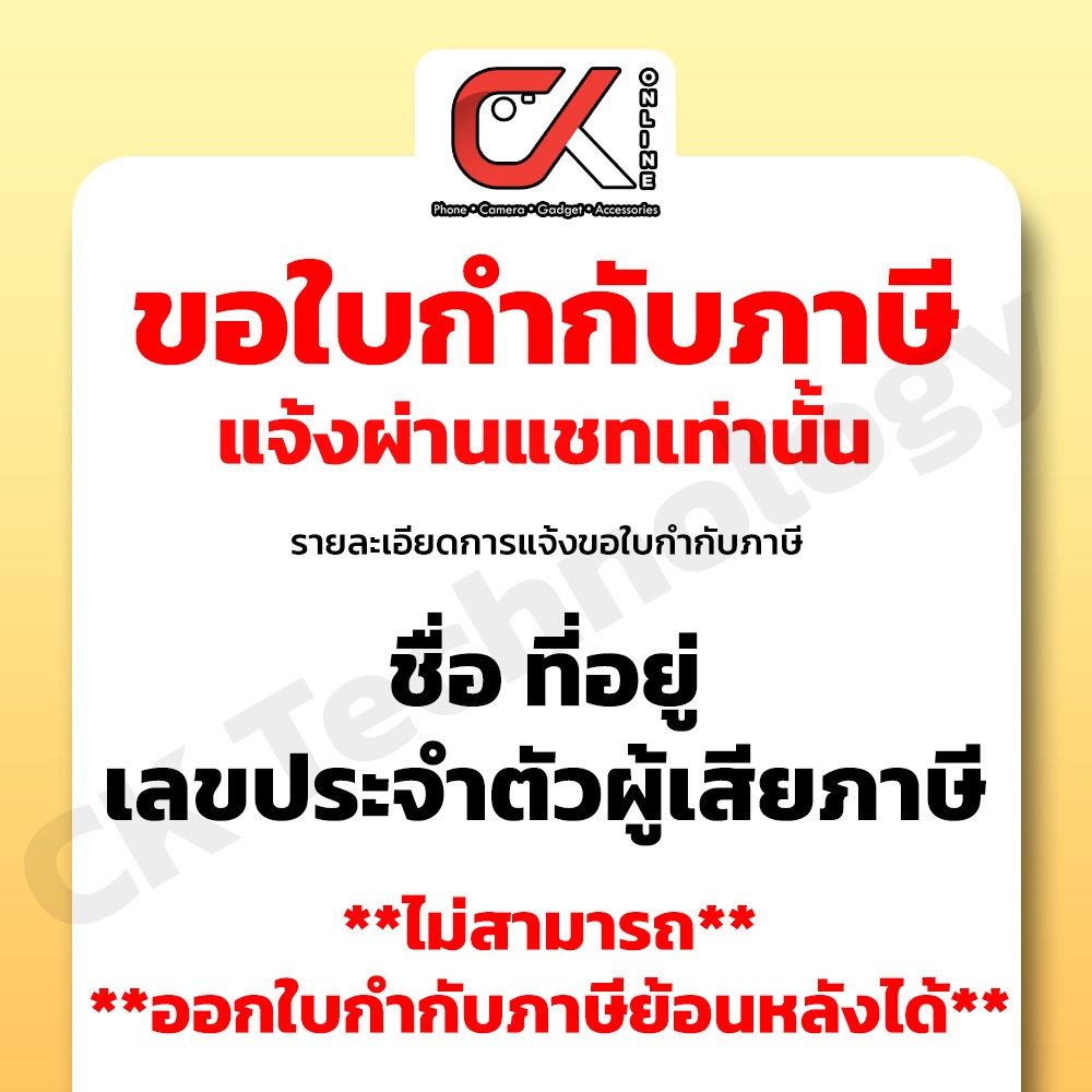 link-สายแลน-ตัด-แบ่งขาย-รุ่น-us-9015-us-9045-us-9105pw-1-us-9106-us-9116-cat5e-cat6